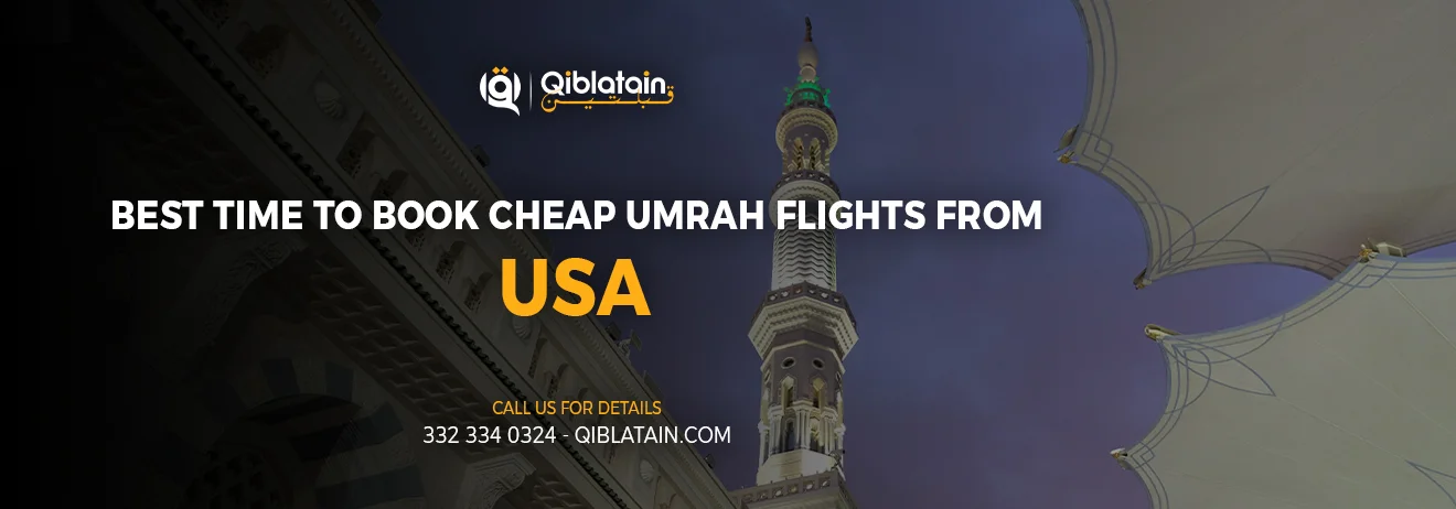 cheap-umrah-flights-from-usa