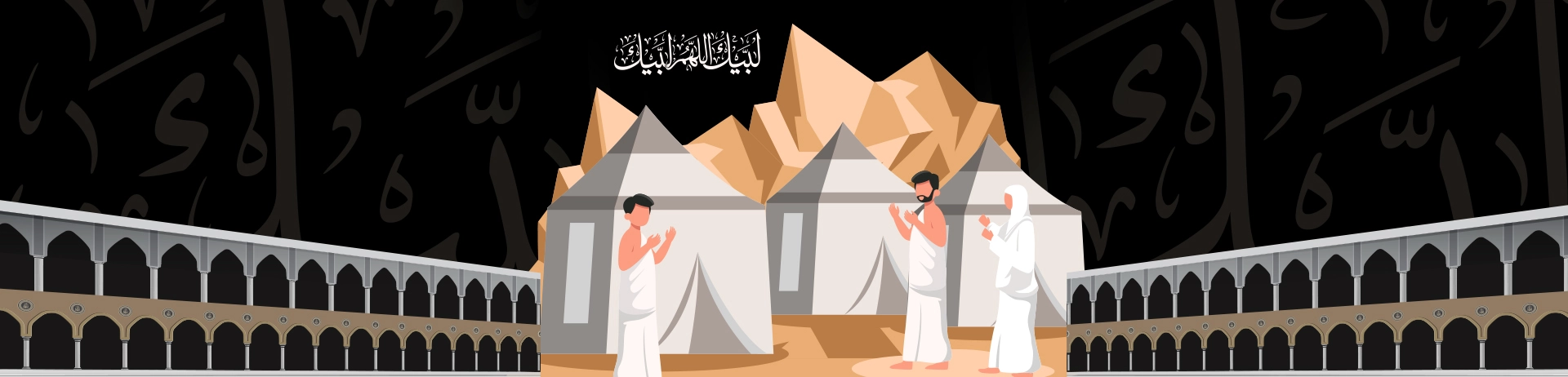 dallas-umrah-packages