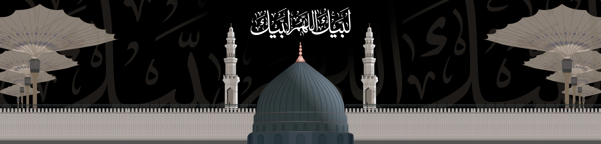 december-umrah-packages