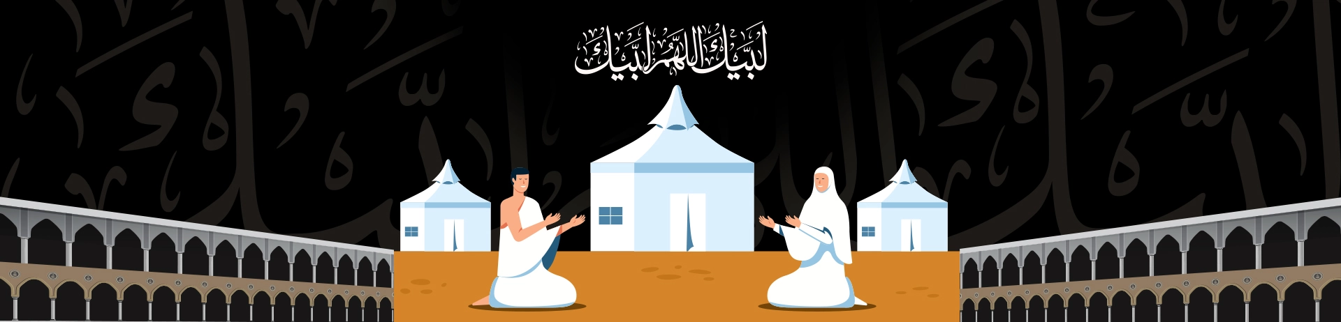 detroit-umrah-packages