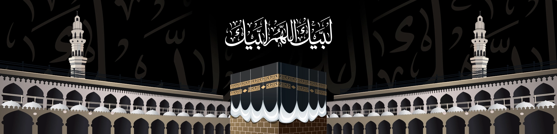 home-banner