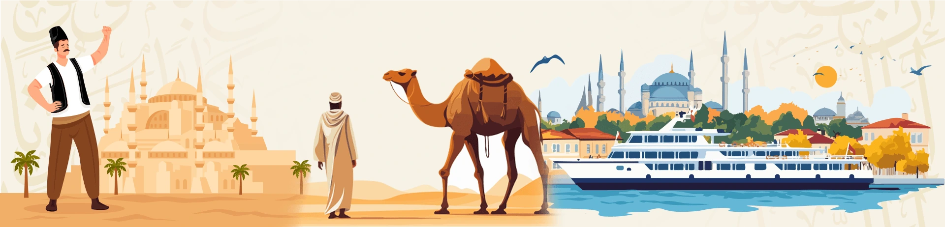 islamic-holidays-packages