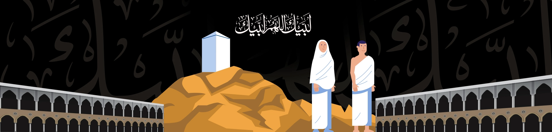 los-angeles-umrah-packages