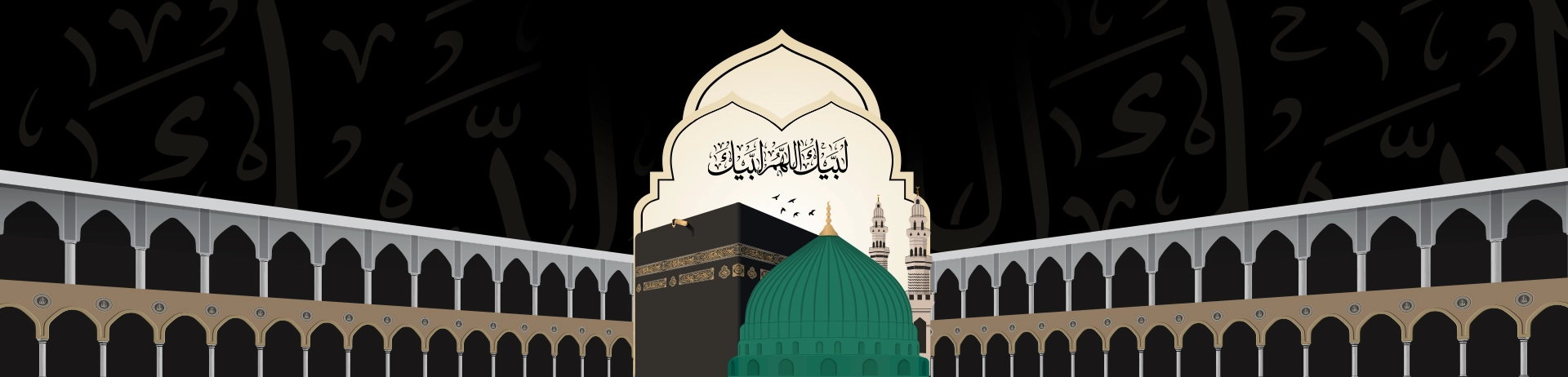 shifting-hajj-packages