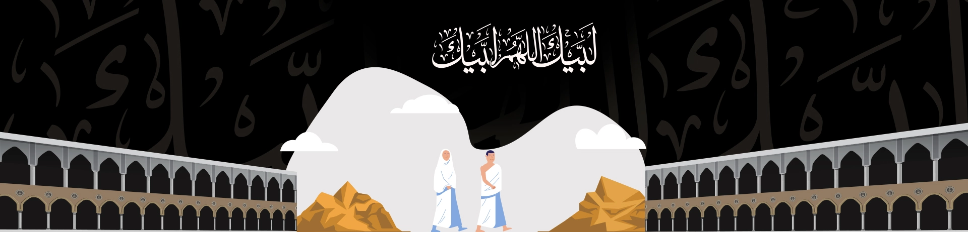 washington-d-c-umrah-packages