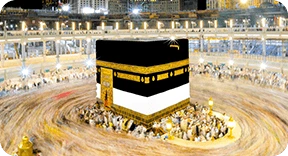 haram