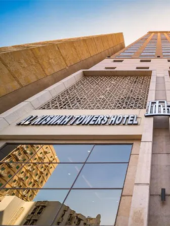10-night-4-star-detroit-umrah-package