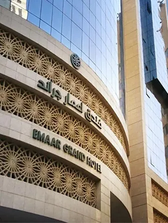 14-nights-4-star-ramadan-umrah-packages