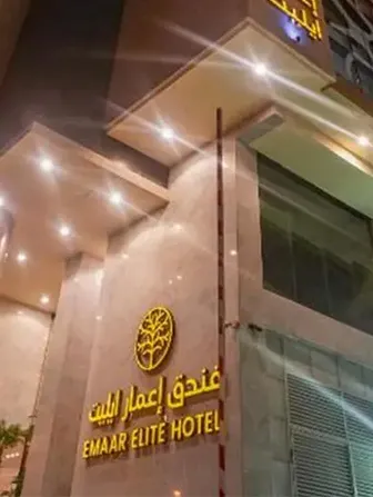 5-nights-5-star-new-york-umrah-package