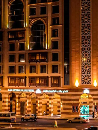 7-nights-4-star-deluxe-houston-umrah-package