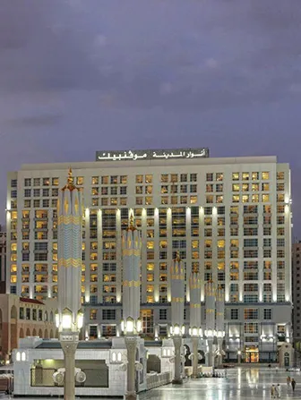 7-nights-5-star-luxury-houston-umrah-package