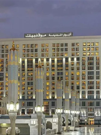 ramadan-1st-ashra-umrah-package