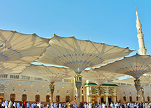 makkah