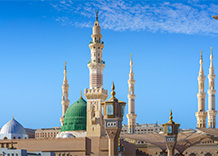 makkah