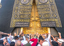 makkah