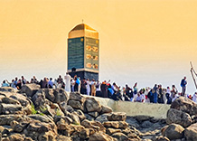 makkah