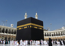 makkah