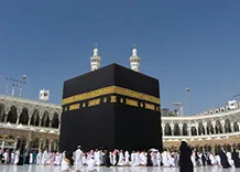 10-nights-4-star-los-angeles-umrah-package
