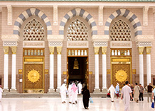 makkah