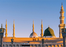 makkah