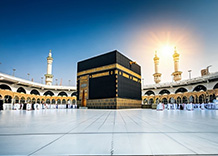 makkah