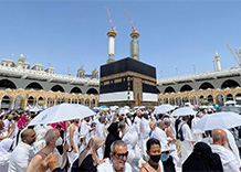 makkah