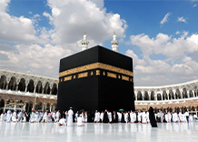 makkah