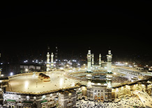 makkah