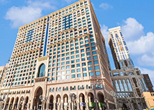makkah