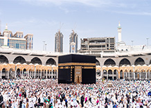 makkah