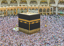 makkah