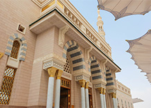 makkah