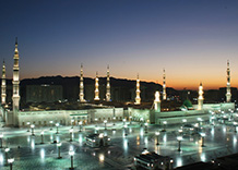 makkah