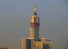 makkah