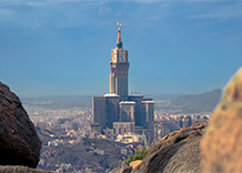 makkah