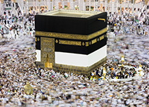 makkah