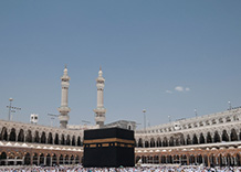 makkah