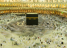 makkah