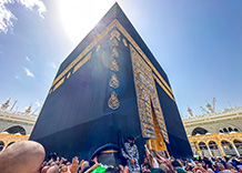 makkah