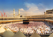 makkah