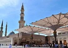 5-nights-4-star-los-angeles-umrah-package