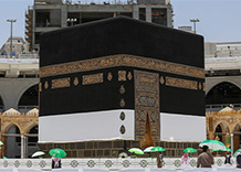 makkah