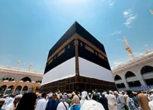 5 Nights 5 Star Detroit Umrah Package