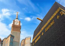 5-nights-5-star-new-york-umrah-package