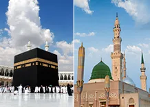 5-night-5-star-premium-umrah-package