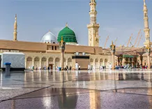 5-nights-5-star-washington-umrah-package