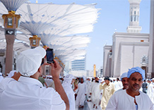 makkah