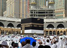 makkah