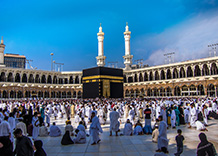 makkah