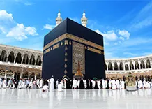 7-nights-3-star-economy-washington-umrah-package